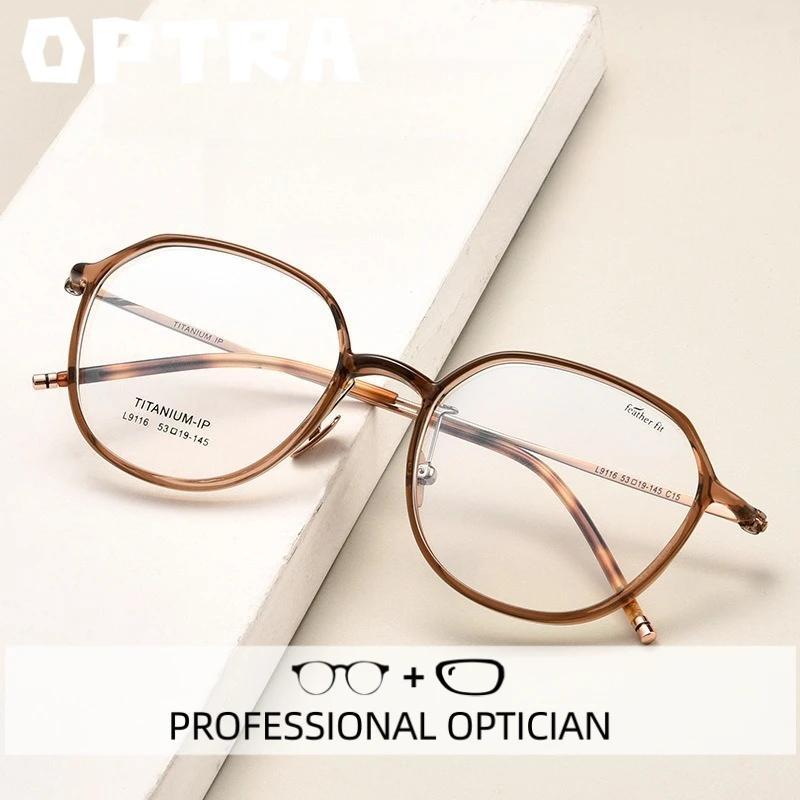 

OPTRA Ultralight Oval Reading Glasses Anti Blue Ray Myopia Photochromic Eyeglasses Women Customized Prescription Optical Eyewear