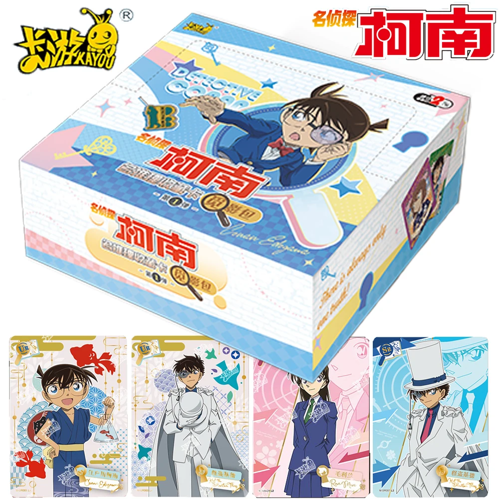 

Kayou Detective Conan Collection Card For Child Akai Shūichi Furuya Rei High Scoring Classic Anime Limited Game Card Kids Gifts