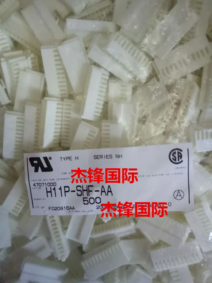 

20pcs/lot H11P-SHF-AA 2.5MM legs width 11Pi n 100% New