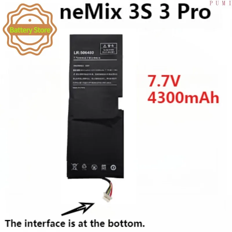 Battery for One-Netbook OnexPlayer One Mix 1S 2 2S /OneMix 1S 2 2S 3S 4 ONEGX1 3 Pro LR:356585 LR356585-2S HD627138 LR:506480