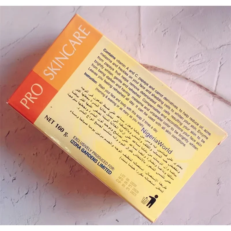 나노 엑스트라 화이트 내추럴 파파야 & 당근 비누 160g 클렌징 페이스 피부 정화 모공 브라이트닝 잡티 제거 프로 스킨 케어 제품