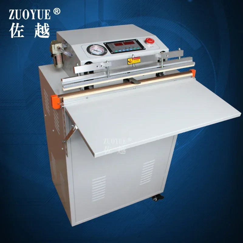 ماكينة تعبئة الفراغ الخارجية ماركة Zuo Yue VS-600