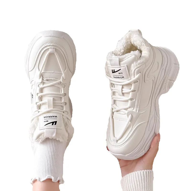 Baskets femme fourrées en molleton pour hiver chaussures marche_voghion.com