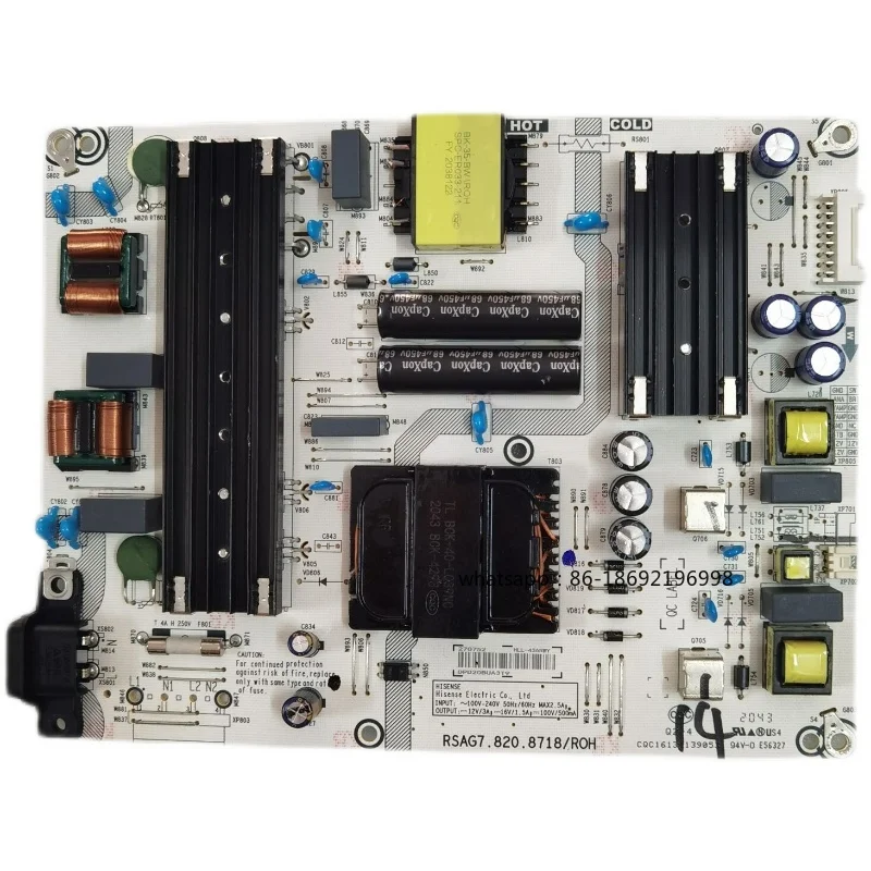 

Оригинальная плата питания 65A52F 65E3F-PRO 65E5G HZ55A55 RSAG7.820.8718