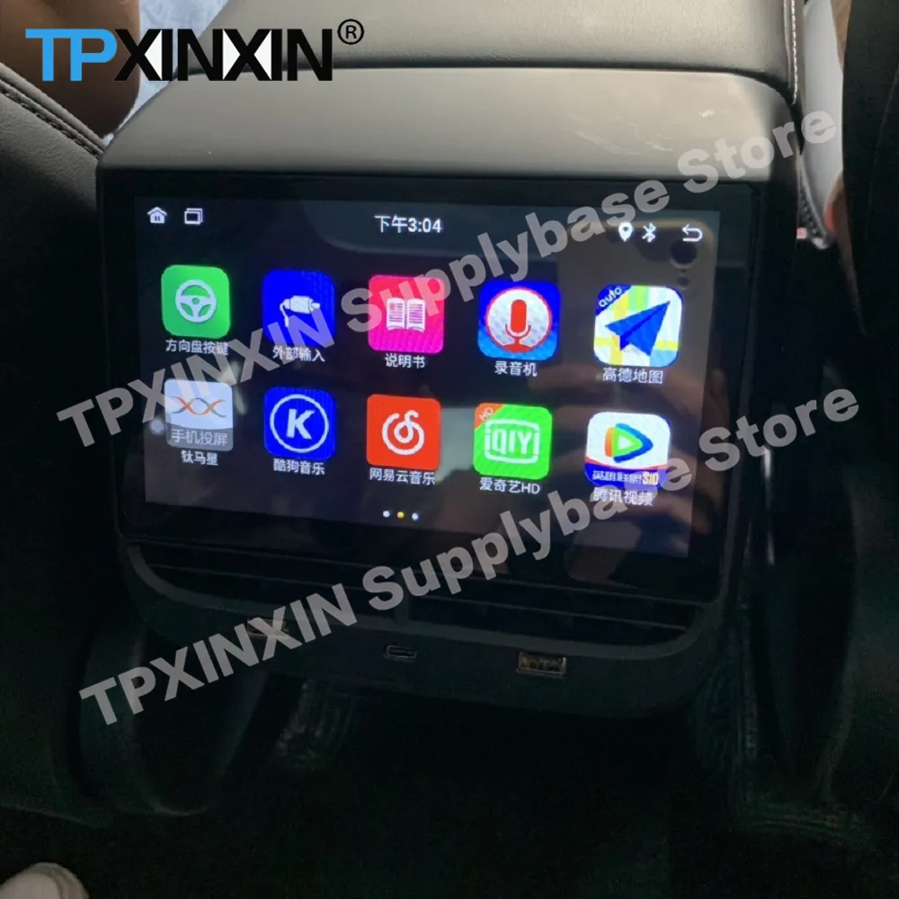 7 pollici per Tesla Model 1 3 Y X S lettore multimediale Android Display del sistema di intrattenimento del sedile posteriore con controllo