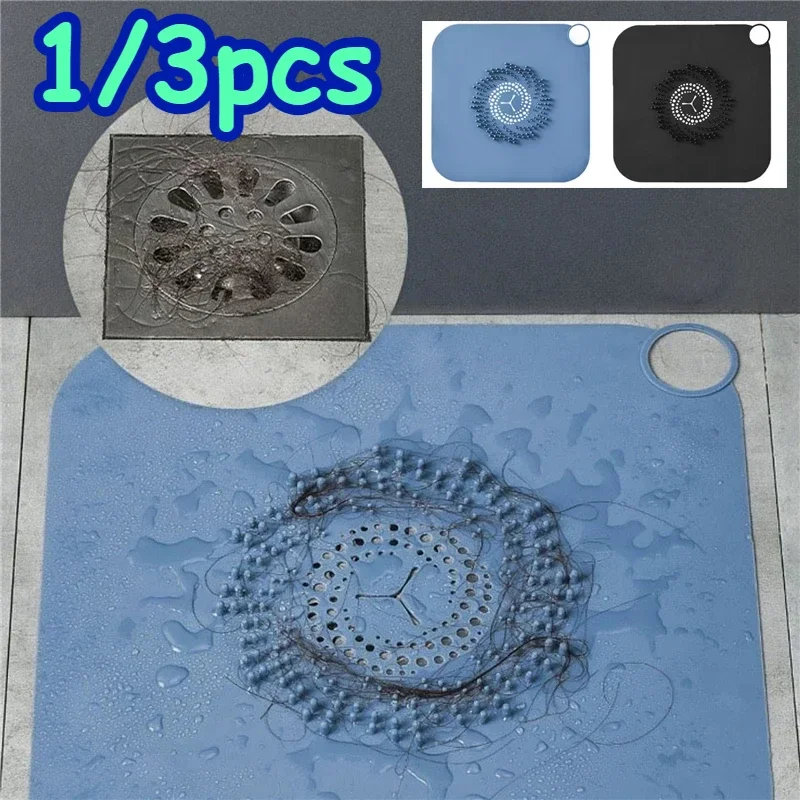 

Silicone Floor Drain Shower Drain Hair Plug Square Cover Hair Compartment Bathtub Water Tank Filter Floor Drain Cover Anti-clogg