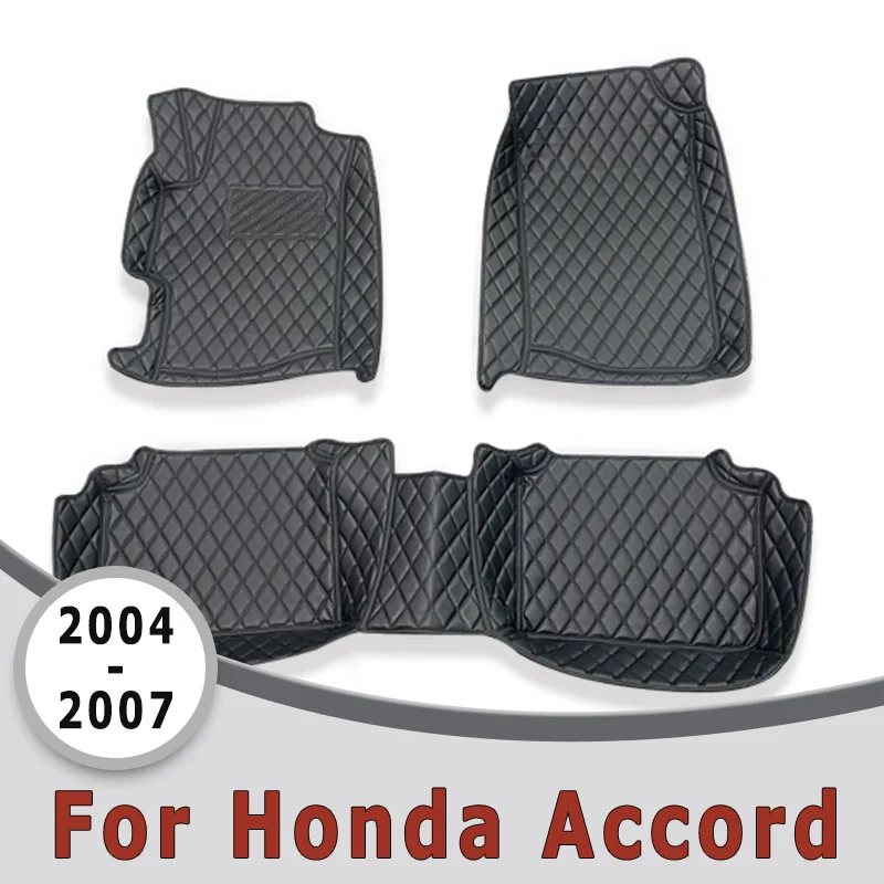 

Коврик для пола автомобиля, коврик в багажник для Honda Accord 2007, 2006, 2005, 2004 годов, кожаный коврик в багажник, аксессуары для интерьера автомобиля