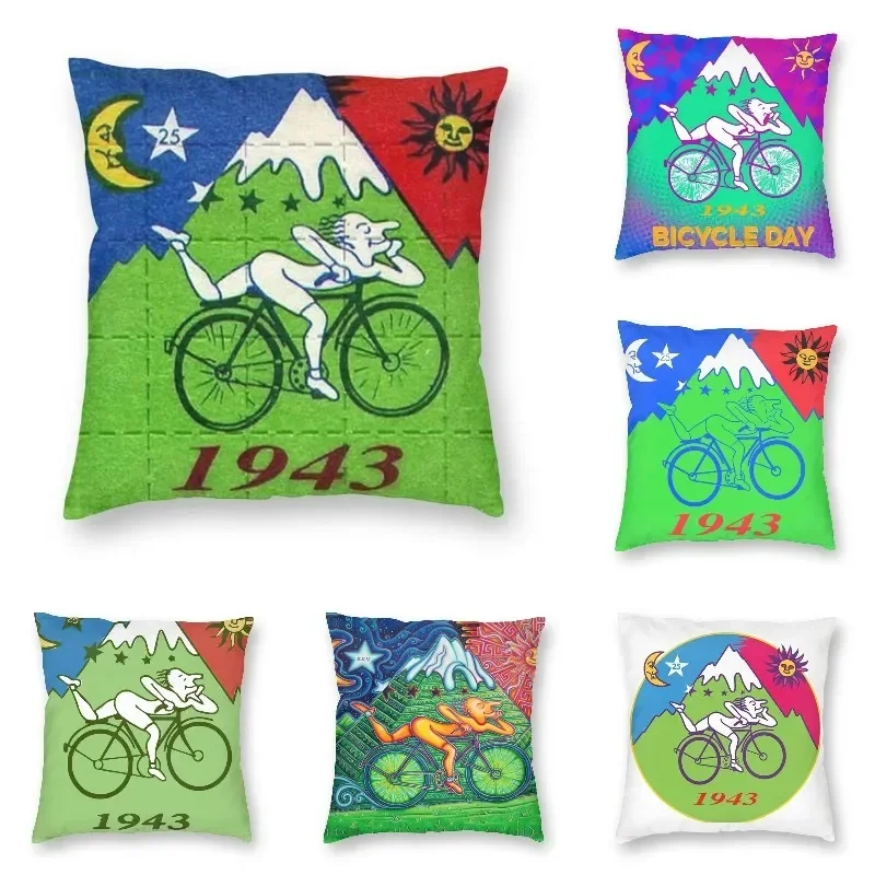 Funda de cojín cuadrada de lujo para sofá, cobertor de almohada con estampado de ácido Lsd, para decoración del hogar, 1943