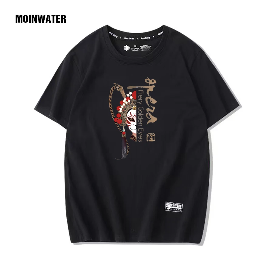 MOINWATER New Women Opera Printed T shirt Female White Casual Streetwear Tees Unisex Black Short Sleeve Tops for Summer MT2371