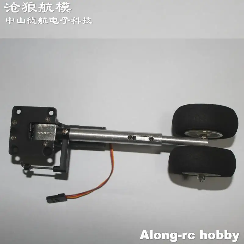 RC Models Part 120mm Retractable Landing Gear with EVA Wheels for 2-3.5kg RC Hobby Plane Airplane Aircraft DIY RC Plane Fighter