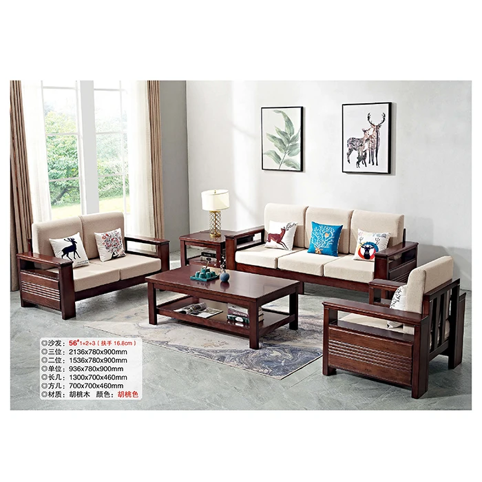 For Light Luxury Chinese Living Room L Shape Couch Furniture Set Modern Solid Wood Fabric Box Storage Combination Recliner Sofa