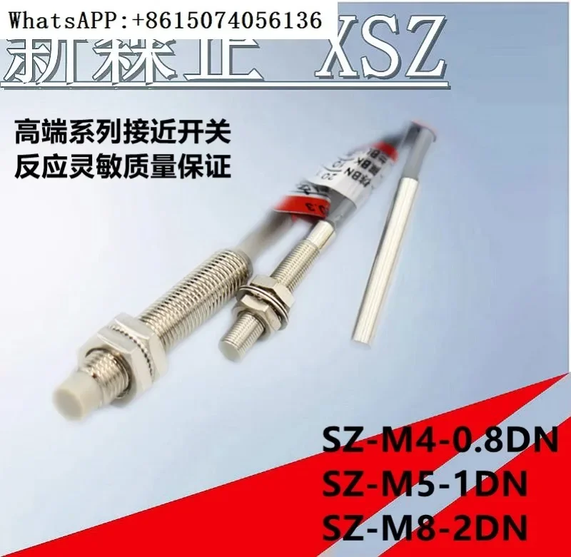 

Высококачественный бесконтактный переключатель Xinsenzheng SZ-M4-0.8DN/M5/M8/1DN2/1DP2/2AO