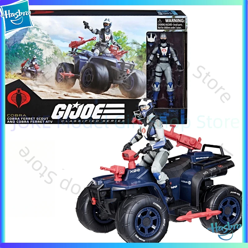 

Hasbro G.I. Joe Classified Series #119 Cobra Ferret Scout & Cobra Ferret ATV Action Figure Collectible Model Original Gift
