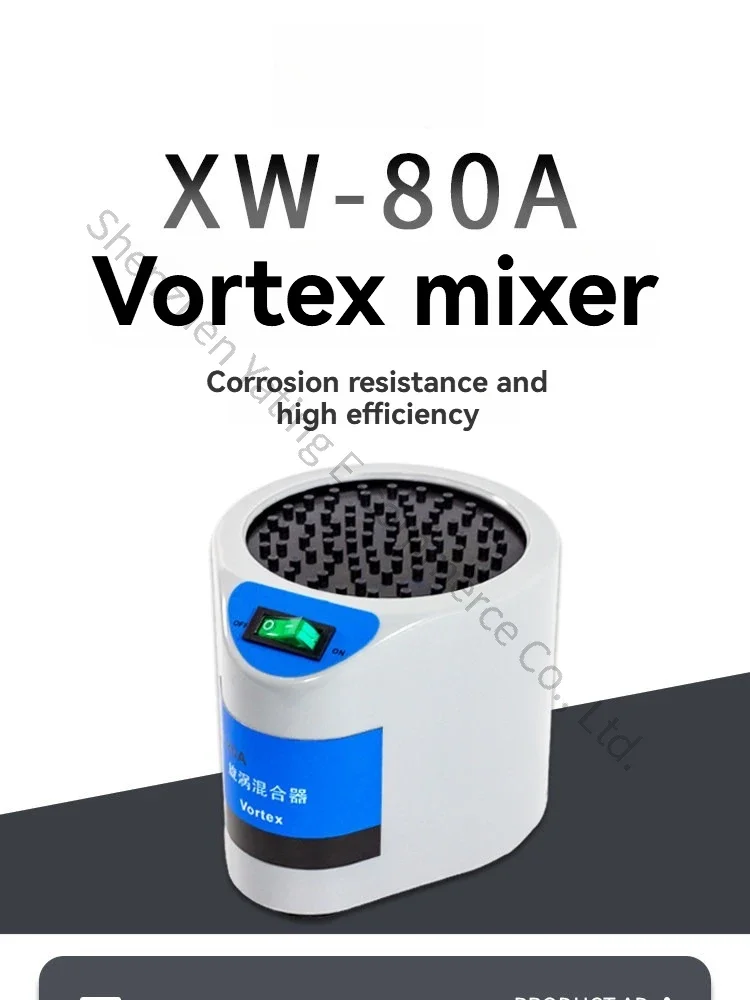 New Vortex Mixer XW-80A Micro Mixer Laboratory Test Tube Mixer Vortex Oscillator