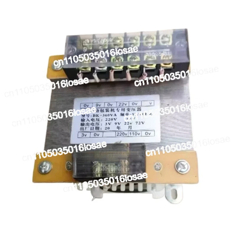 

Packaging Machine Parts 1 Pcs