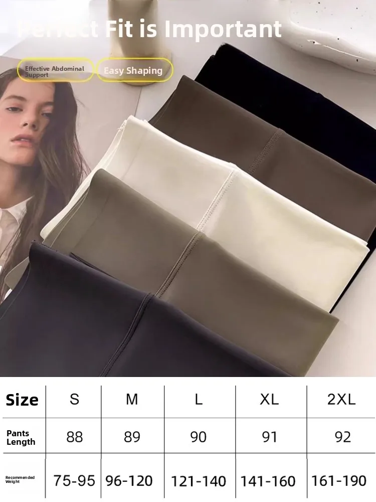 Discreet Linel Pantalones de yoga Cintura alta Nueve puntos Nylon Spandex Capa base ajustada para mujer Control de barriga Levantamiento de glúteos Sin S...