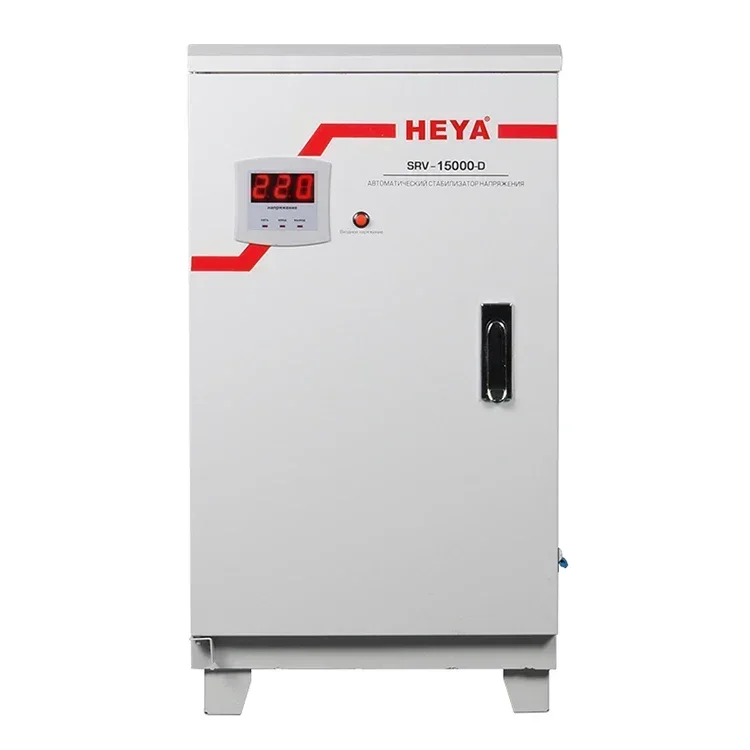 Vertical 15KVA Single Phase 220V Digital Power Relay Type AVR AC Automatic Regulators Stabilizers Regulador De Voltaje