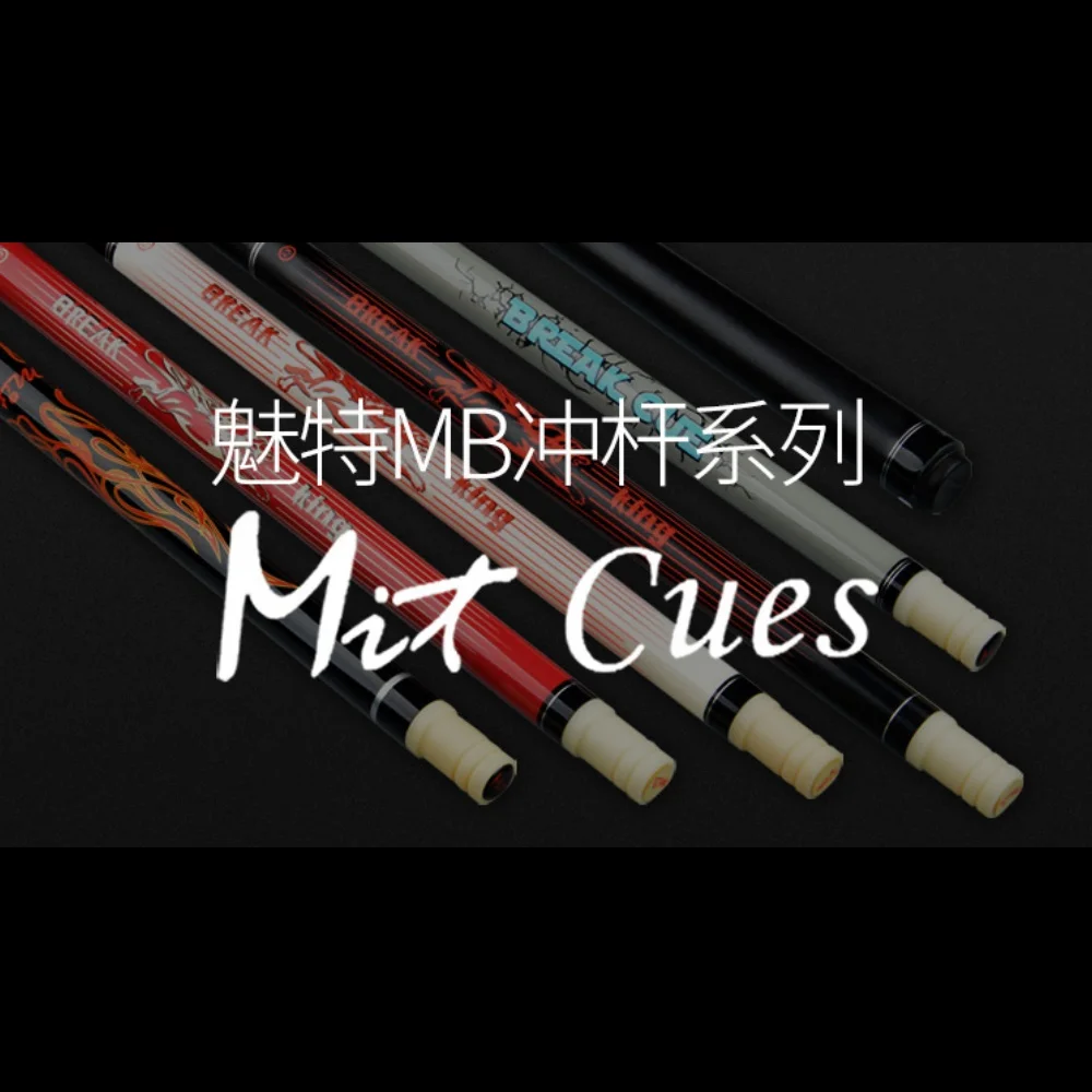 

MIT 58" Break King Power Punch Billiard Pool Cue Stick 13mm