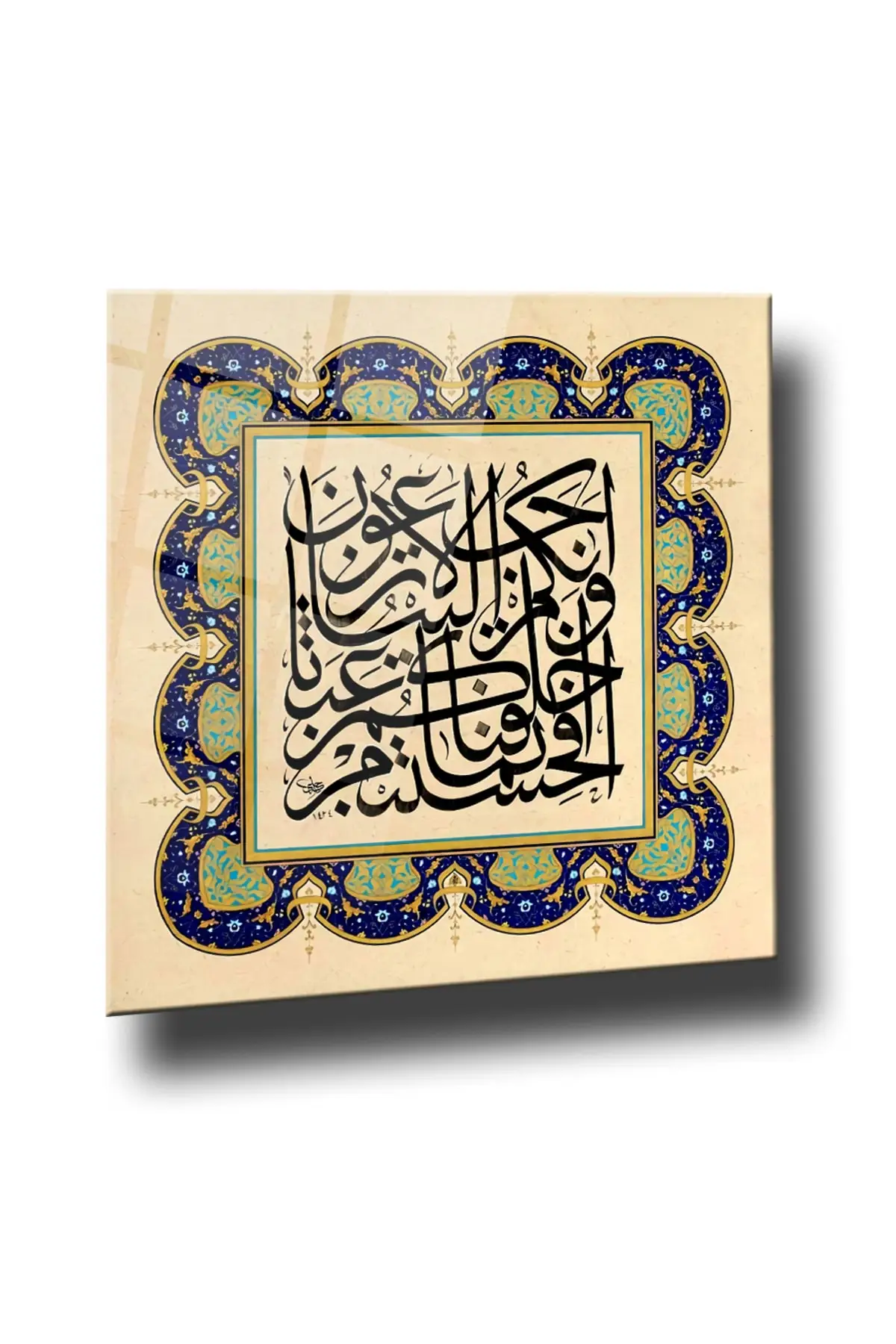 

DOLBOVI islamic 03 glass table, religious wall decoration, home decoration, home decoration, wall table, home gift