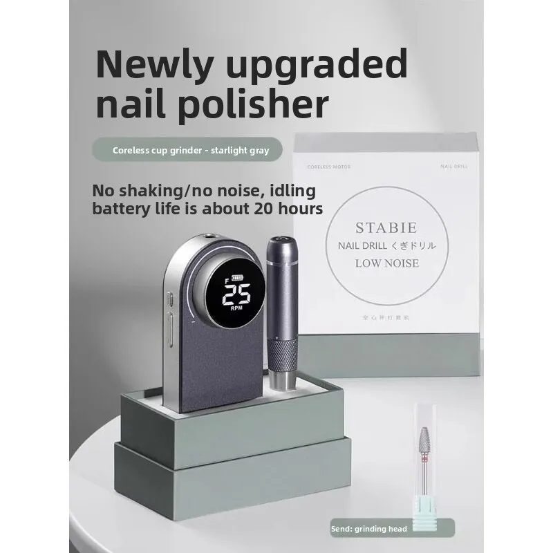 New Hollow Cup Nail Drill, Professional Electric Nails Polisher for Salon, Nail Storage Holder Manicure Tool