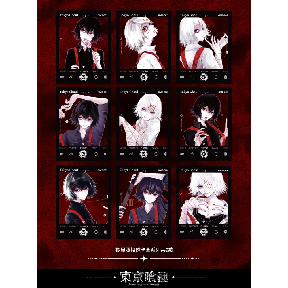 Newest Illusory Dream Club Tokyo Ghoul Cards Kaneki Ken Kamishiro Rize Japanese Anime Rare Hobby Anime Collection Card Toy Gifts