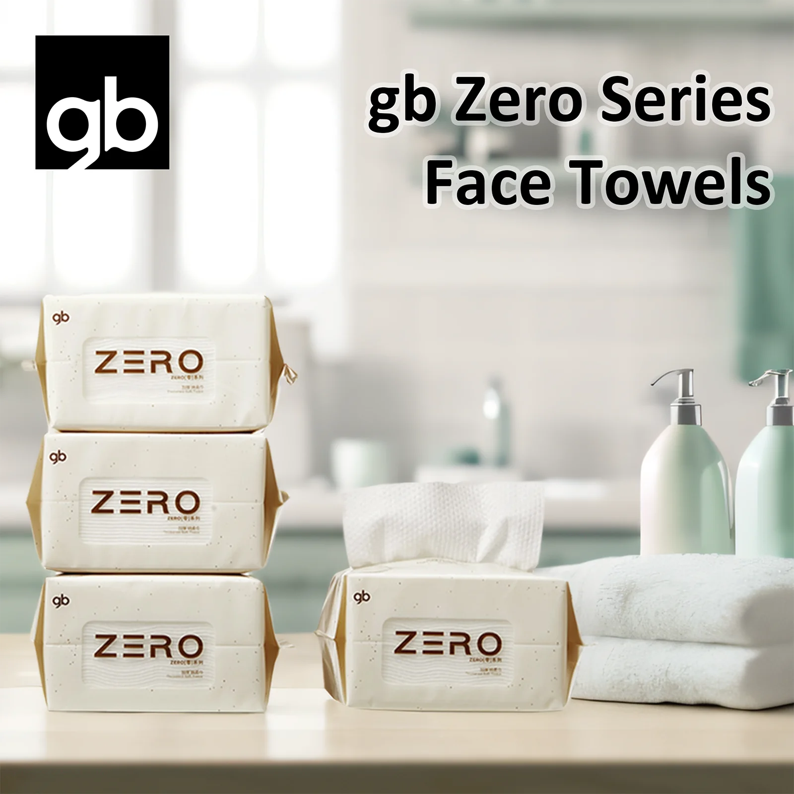 

gb Zero Series Soft Tissue, Face Towels, Washcloth, Bath Towels, Daily Care Kit, 640 Count, Soft & Sensitive, Hypoallergenic