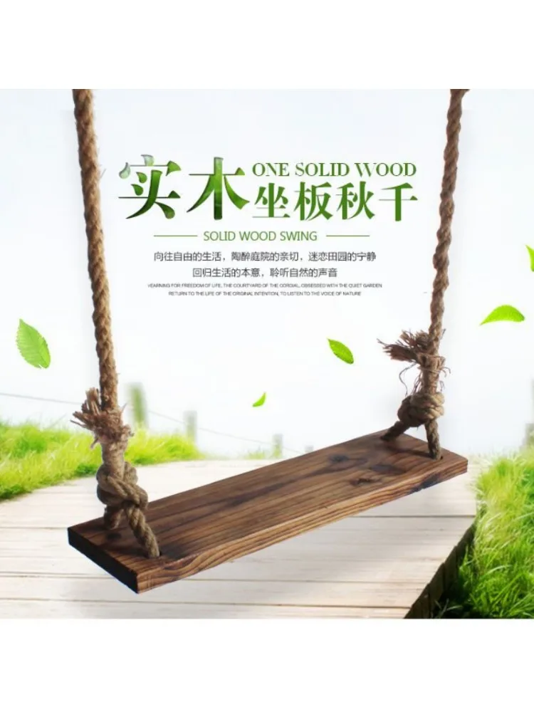 Balançoire d'extérieur Simple en bois massif, pour une ou deux personnes, chaise à bascule suspendue pour cour extérieure, balançoire intérieure pour adultes