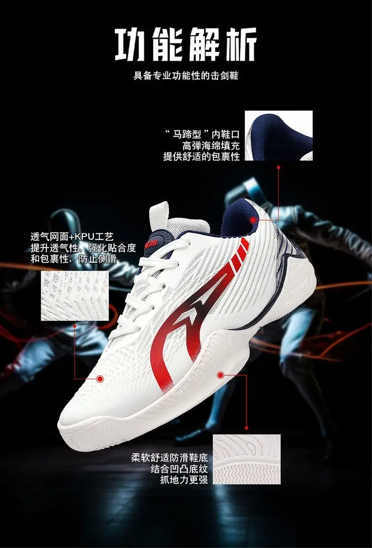 

Hot summer breathable comfortable lightweight breathable high quality badminton shoes casual mesh table tennis shoes
