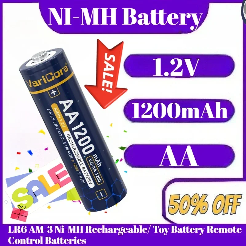 

1.2V 1200mAh AA Battery LR6 AM-3 Ni-MH Rechargeable/ Toy Battery Remote Control Batteries