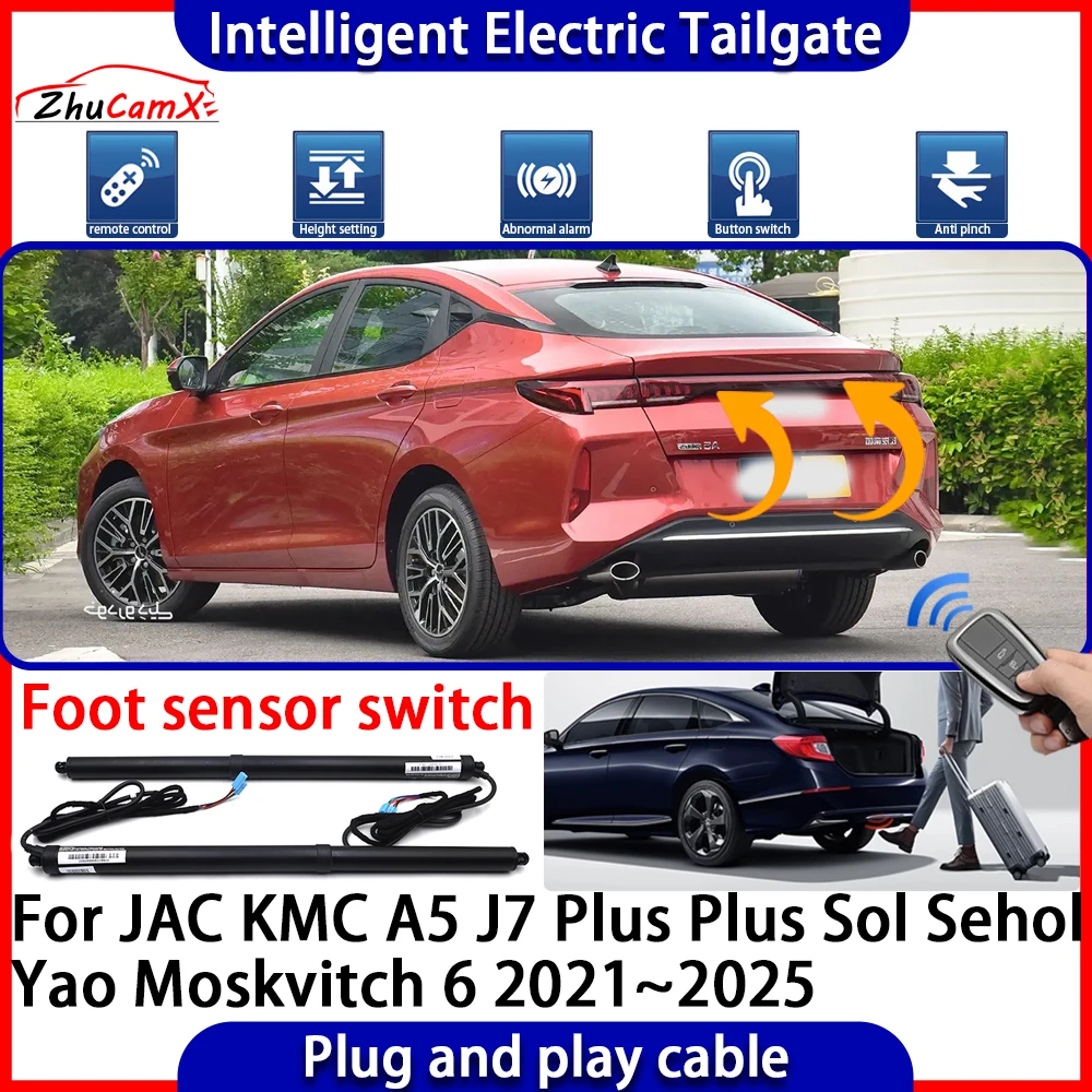 Lifting kit Trunk Intelligent Electric Tail Gate Lift Tailgate for JAC KMC A5 J7 Plus Plus Sol Sehol Yao Moskvitch 6 2021~2025