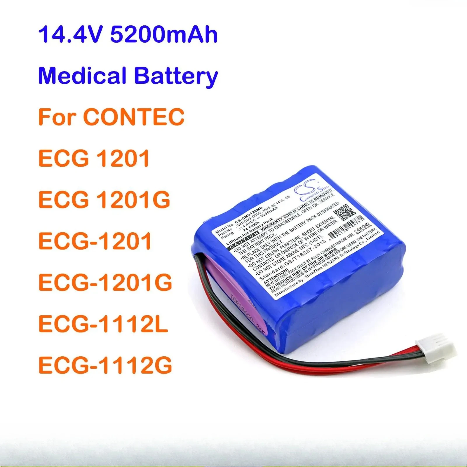 

14.4V 5200mAh Medical Battery WPC09-0092,M05-32442L-05 for CONTEC ECG-1201, ECG-1201G, ECG-1112L, ECG-1112G +TOOL