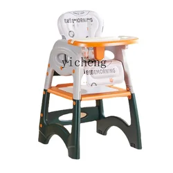 YY Multi-Functional Household Drop-Resistant Baby Eating Dining Table and Chair Children's Seat