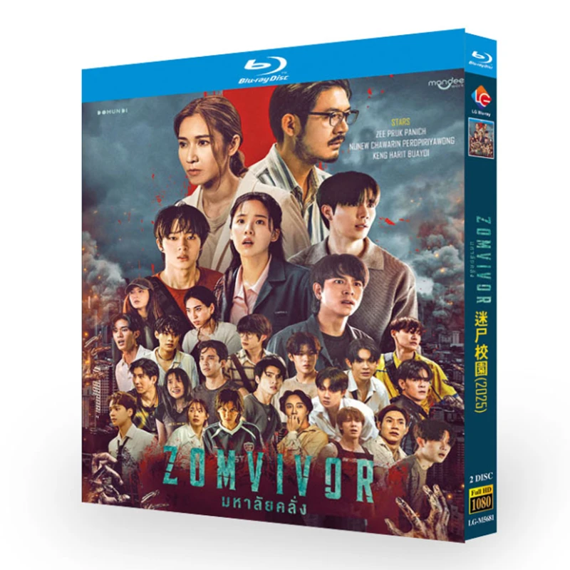 

Серия Zomvivor / Maha'lai Khlang Blu-ray Disc