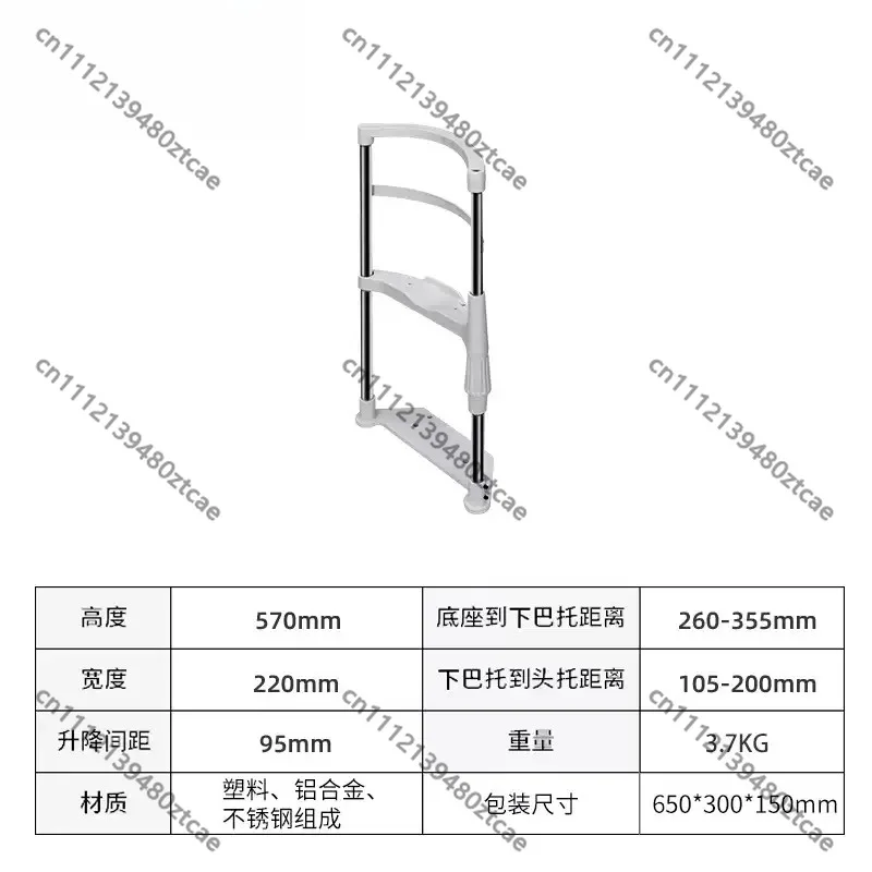 Forehead And Chin Rest Bracket Ophthalmic Lifting Accessory For Eyeglass Optometry And Vision Training Instrument Hardware
