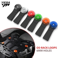 M6 Fasteners Dirt Bike Tail Bag OS-Rack Loops For Piaggio BQY BYQ FLY Liberty Medley 150 ZIP50 125 ww150 Beverly 300 ZIP TYPHOON