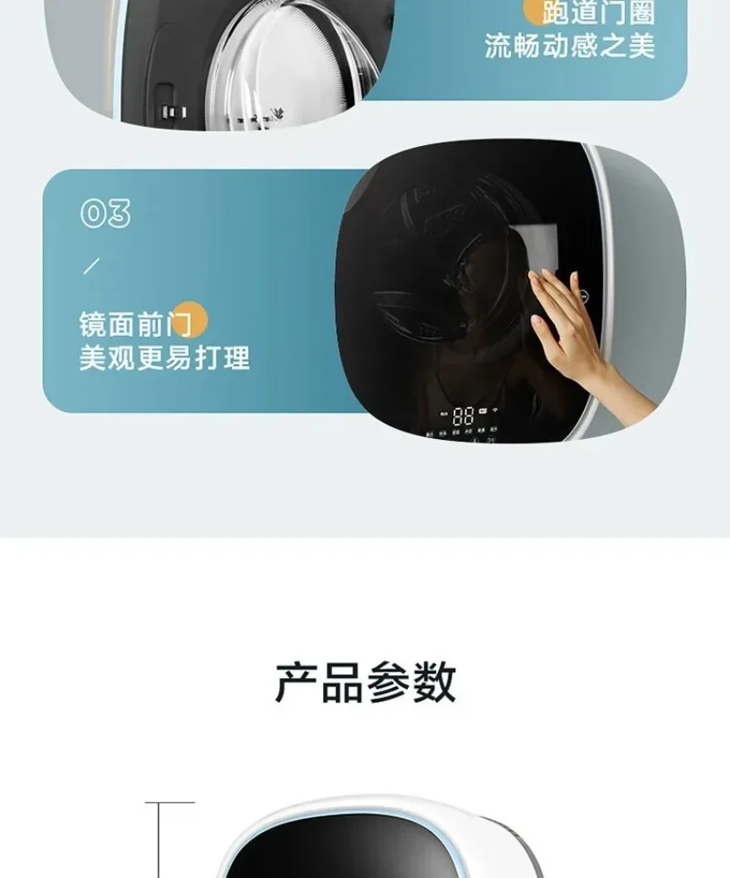 Appeso a parete, mini lavatrice completamente automatica, lavatrice per biancheria intima