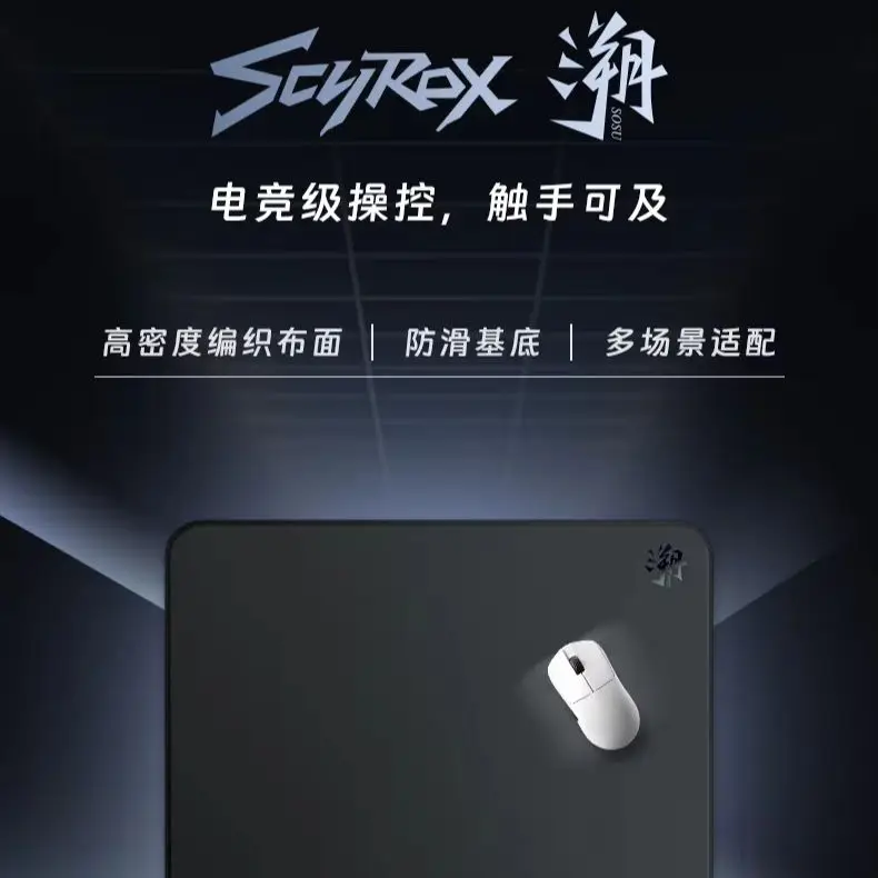 Scyrox SOSU Mousepad Moisture-Resistant Surface Foam Controlled Smooth Large Desk Mat Anti-Slip FPS Gaming Accessories Gifts