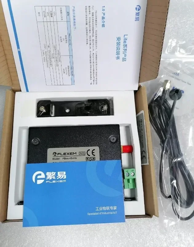 Fanyi IoT Box FBox-4g-lite/FBox-4g brand new original stock