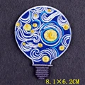 PE5520CT