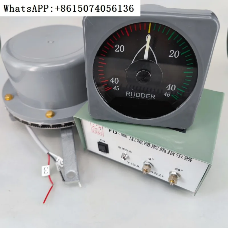 Ship Electric Induction FD-III Rudder Angle Generator Indicator Rudder Power Box Hydraulic Rudder Angle Gauge Three Piece Set