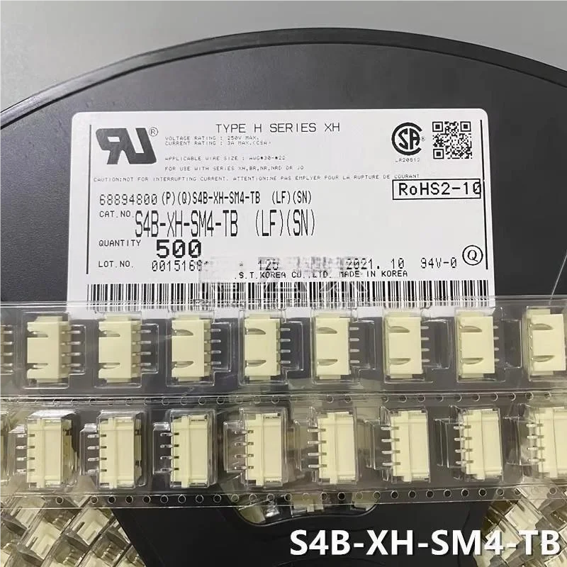 200PCS S4B-XH-SM4-TB(LF)(SN) JST CONNECTOR SMD P=2.54MM NEW