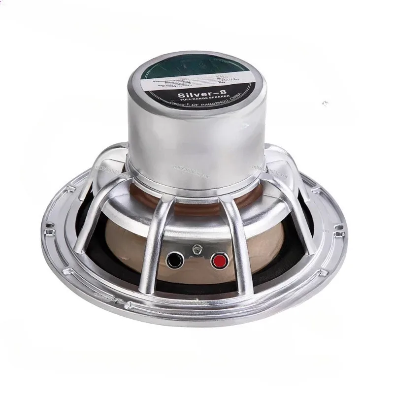 8-Inch Full-range HiFi Speaker Home DIY Full-range Speaker Unit Silver-8 Pair