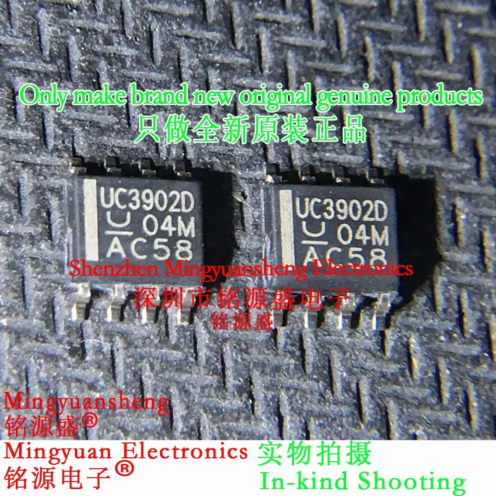 Mingyuan Sheng Brand New Original Genuine Uc3902Dtr Uc3902Dr Uc3902D Uc3902 Package Sop8 Professional Power Management Ic Chip (1-100Pcs)