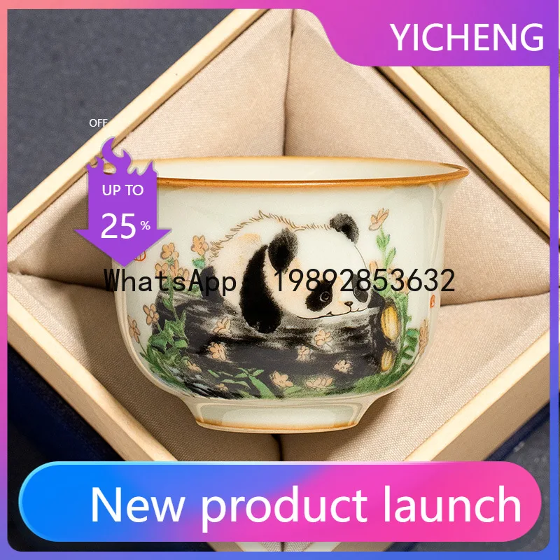 

X-1 Ceramic Ru Kiln Panda Yuanding Cup Household Teacup Master Cup High-end Exquisite Kung Fu Tea Set