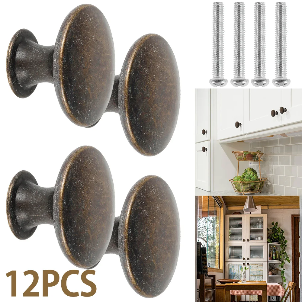 12PCS Retro Pull Handles Bronze Tone Alloy Kitchen Drawer Cabinet Door Knobs Furniture Hardware Fittings Cupboard Handle Hot