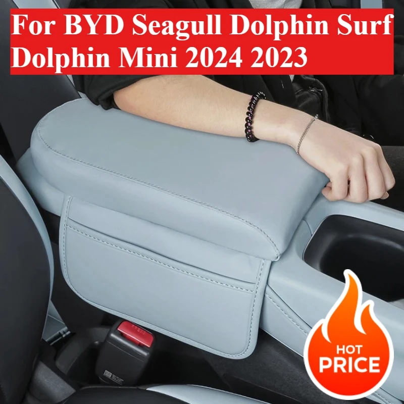 

Armrest Box Height Increasing Protective Pad Central Control Cover Mat For BYD Seagull Dolphin Surf Dolphin Mini 2024 2023