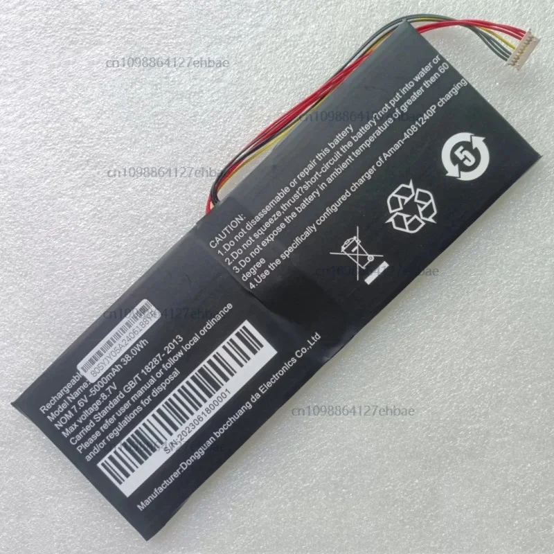 

New U516698PV-2S1P Laptop Battery 7.6V 38Wh 5000mAh For Jumper JNC13 EZbook S5 Pro 12256 NE3A1CA460196 Netbook