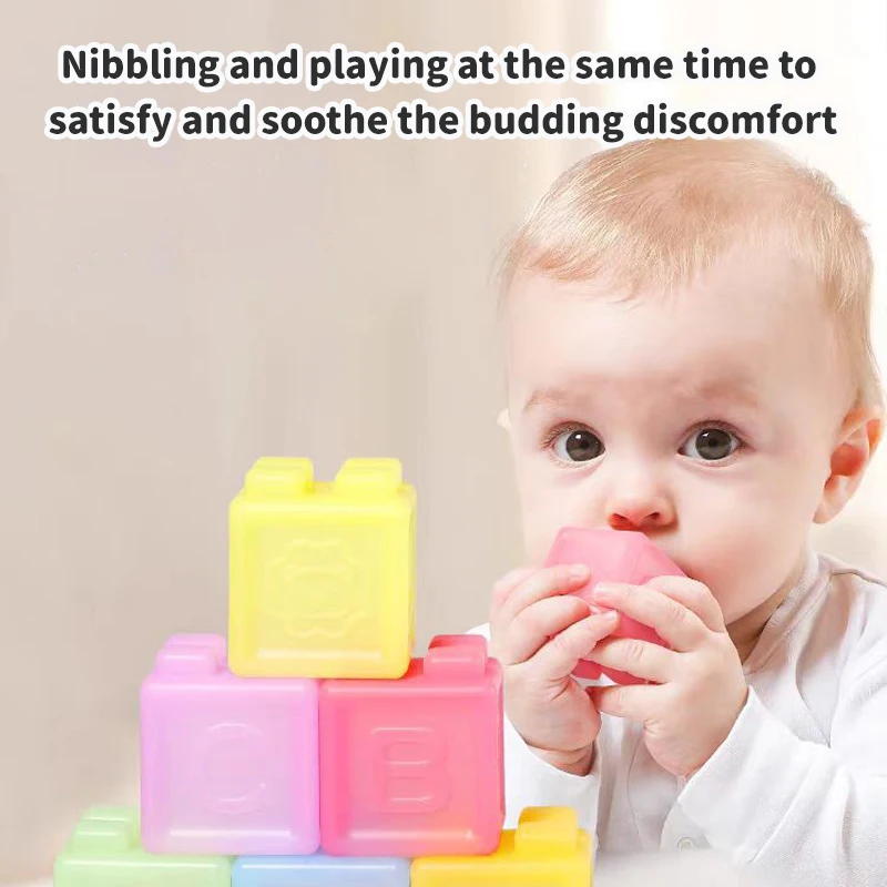 赤ちゃん用ソフトプラスチックブロックおもちゃ、子供が噛むことができるシリコンブロック、初期段階の歯ぎしり防止おもちゃ、カラフルな大きな粒子のソフトブロックおもちゃ