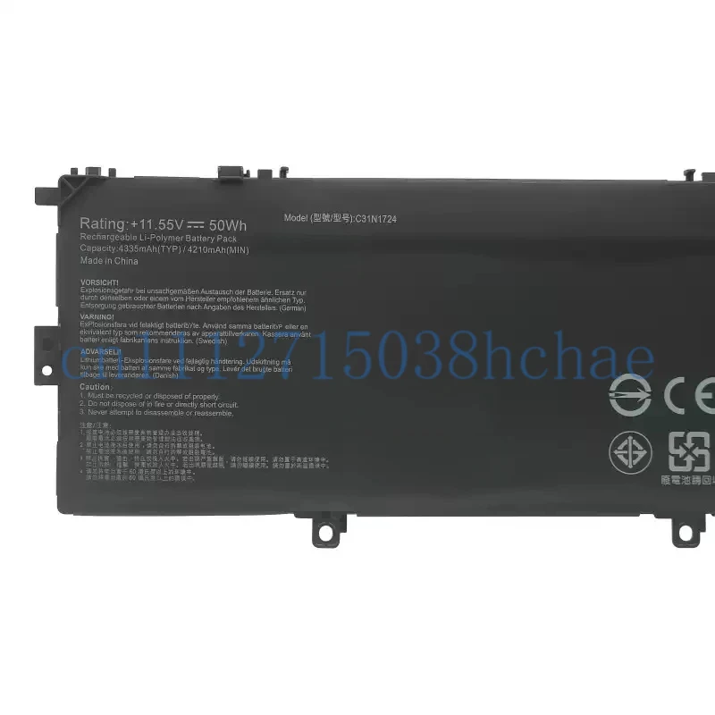Suitable for ASUS UX331F UX331FAL UX331UAL C31N1724 notebook battery