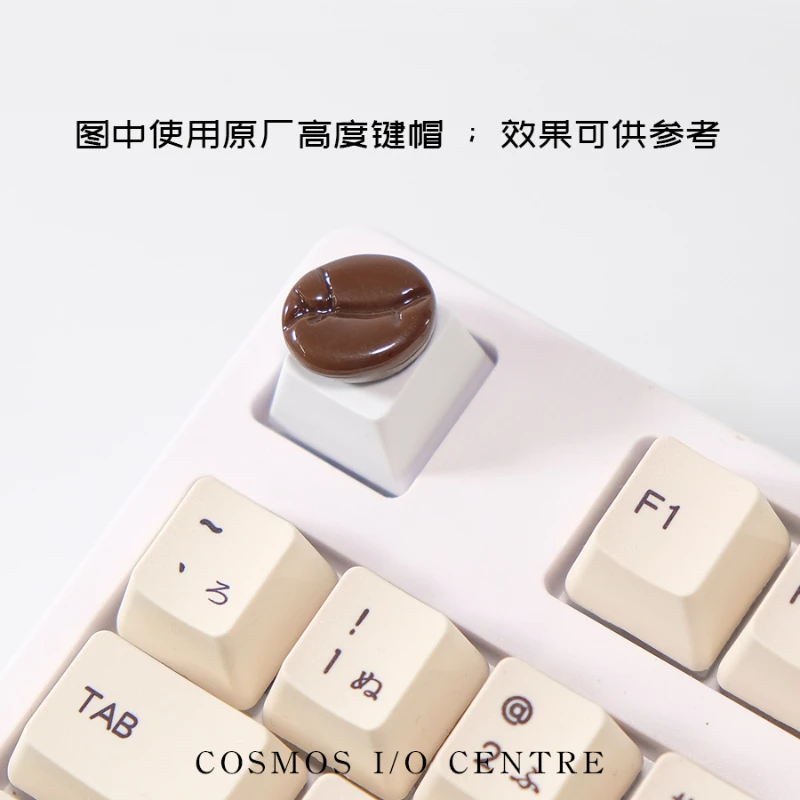 Coffee Bean Keycaps Original Design Food Keycaps for Mechanical Keyboard Personalized Customization Cartoon Artisan Keycaps Gift